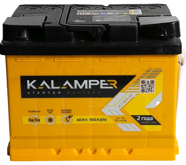 KALAMPER 6СТ-60