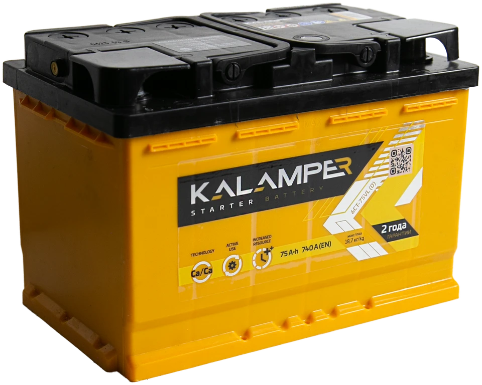 KALAMPER 6СТ-75 — крупный план